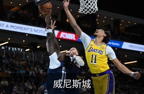威尼斯城品牌故事